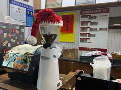 -富贵面包公司(运河店)