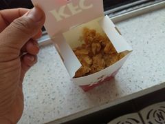-肯德基(远洋店)