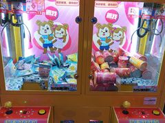 -汤姆熊欢乐世界(滨江店)