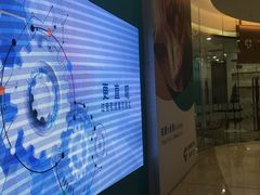 -固瑞齿科(国贸门诊店)
