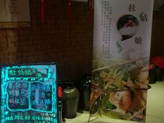 -蘭葶花酒馆(鼓楼店)