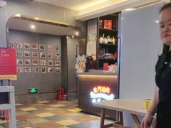 -前门·鲜肉火锅(长风店)