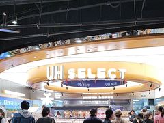 -UH祐禾(上海五角场万达店)