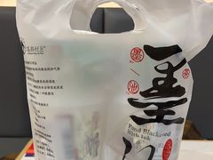 -茶颜悦色(雨花亭凯德二楼店)