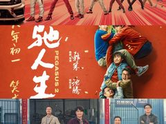 -万达影城(大岭山领尚店)