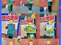 -新东方素质成长中心(金源校区)