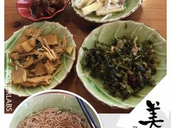 -李公面(星尚邻里店)