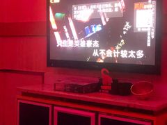 -阿曼达主题KTV(南湖都会店)