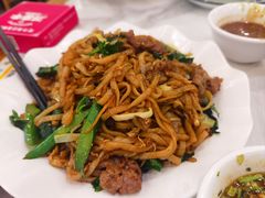 干炒牛河-鸿喜牛·潮汕鲜牛肉火锅(海浪湾店)