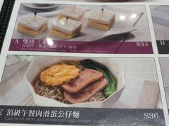 -太兴烧味餐厅(宝明大厦店)