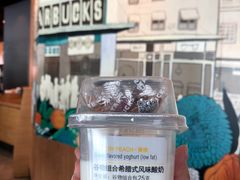 -星巴克(西安机场1店T3到达店)
