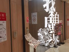 -润记·广东餐馆(苏州中心店)