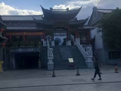 -天龙八部武侠城