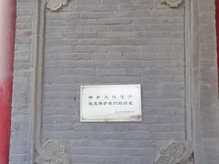 -鼓楼(兴庆区)