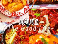 -徐嘉赫龙虾馆