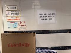 -阿妹小海鲜(下角店)