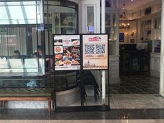 -城南往事·鲁菜·烤鸭(世茂宽厚里·大明湖店)