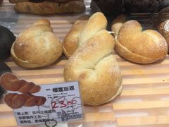 -Olé精品超市(海上世界店)