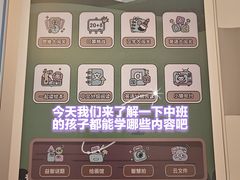 -北京华联购物中心(同成街店)