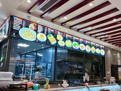 -喜来酌海鲜·饺子(和平一店)