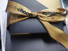 -Awfully Chocolate(来福士广场店)