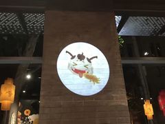 -大味老火锅City店