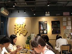 -裕.鹅庄