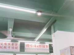 -顶上头·螺蛳火锅(五一新村店)