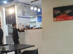 -潇湘阁(望京SOHO店)