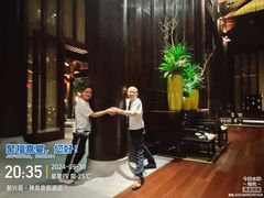 -聚福宝合苑食府(南头镇店)