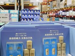 -山姆会员商店(亦庄创意生活广场店)