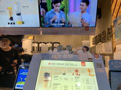 -书亦烧仙草(树木岭店)