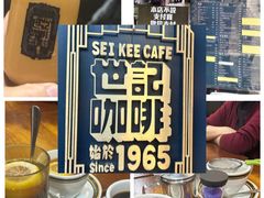 -官也街