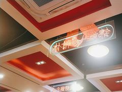 -沈姐万州烤鱼(沙坪坝七中店)