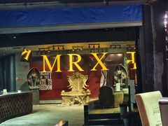 -X先生·MRX沉浸密室(厦门双子塔海景店)
