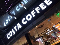 -COSTA COFFEE(上海虹口龙之梦)