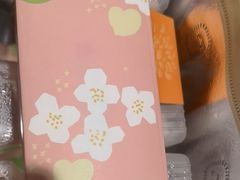 -阮大兴糕团(滨江宝龙店)