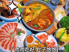 -老灶堂文创火锅(文艺路店)