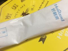 -好利来(梅江永旺店)