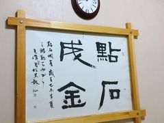 包房-鸥迪足道(时光海店)