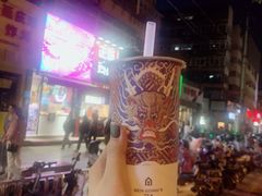 -本宫的茶(济南山师店)
