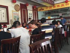 大堂-乡党臊子面(丰庆公园店)