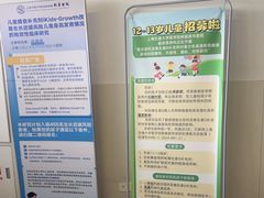-交通大学医学院附属新华医院-停车场