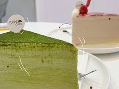 宇治抹茶千层-BanCake·法式千层·拿破仑專門店