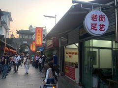-壶园美食·淮扬菜(东圈门店)