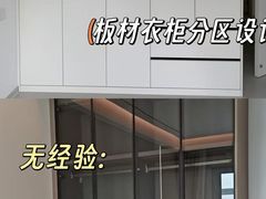 -京东家装(昆明总店)