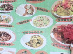 -新鸿发咖啡美食