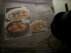 -花椒笑成都小馆(百脑汇店)