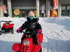 -沈阳奥体冰雪嘉年华