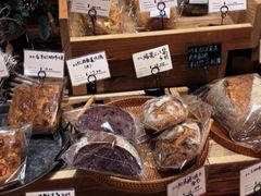 -佐敦面包铺·JORDAN BAKERY